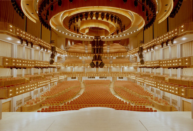 Adrienne Arsht Center Knight Concert Hall Seating Chart