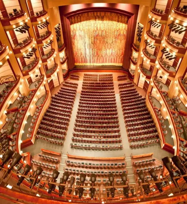 Arsht Center
