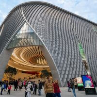Xiqu Centre